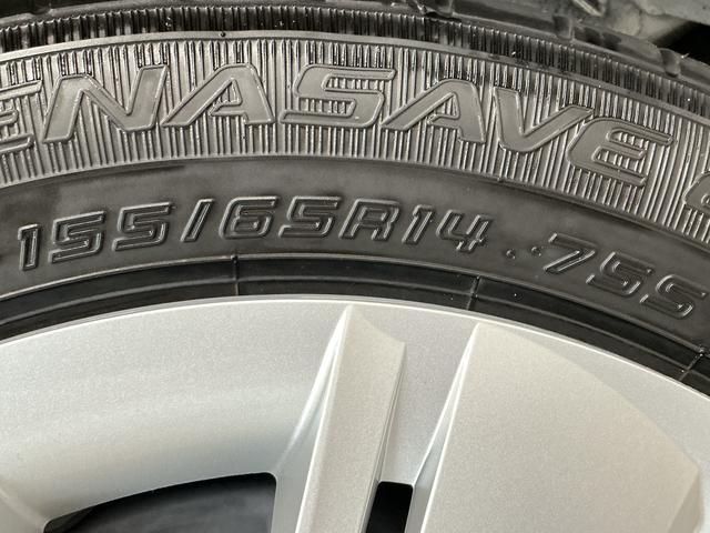 ミライースＸ　ＳＡIII　雹害車両　前後コーナーセンサー　キーレス雹害車両　１年保証　前後コーナーセンサー　オートハイビーム　ＬＥＤヘッドライト　アイドリングストップ　キーレスエントリー　横滑り防止装置　オートライト　ヘッドライトレベライザー　電動格納ドアミラー（兵庫県）の中古車