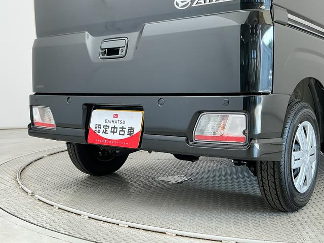 アトレーRS ターボ クルコン 両側電動スライド コーナーセンサー走行無制限1年保証 両側電動スライドドア アダプティブクルーズコントロール 前後コーナーセンサー オートハイビーム LEDヘッドライト アイドリングストップ プッシュスタート 横滑り防止装置(兵庫県)の中古車