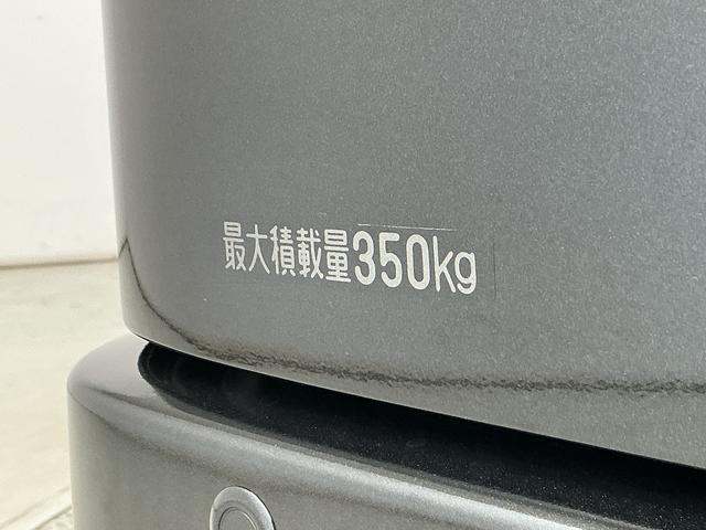 アトレーRS ターボ クルコン 両側電動スライド コーナーセンサー走行無制限1年保証 両側電動スライドドア アダプティブクルーズコントロール 前後コーナーセンサー オートハイビーム LEDヘッドライト アイドリングストップ プッシュスタート 横滑り防止装置(兵庫県)の中古車