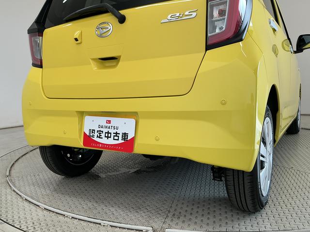 ミライースX SAIII 4WD コーナーセンサー LEDヘッドライト走行無制限1年保証 前後コーナーセンサー 4WD オートハイビーム LEDヘッドライト アイドリングストップ キーレスエントリー 横滑り防止装置 オートライト ヘッドライトレベライザー 電動格納ミラー(兵庫県)の中古車