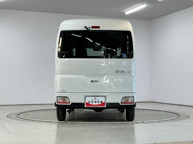アトレーRS ターボ クルコン 両側電動スライド コーナーセンサー走行無制限1年保証 両側電動スライドドア アダプティブクルーズコントロール 前後コーナーセンサー オートハイビーム LEDヘッドライト アイドリングストップ プッシュスタート 横滑り防止装置(兵庫県)の中古車