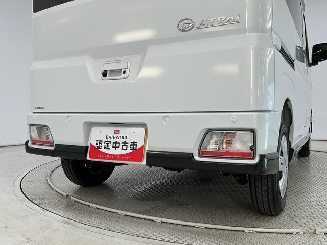 アトレーRS ターボ クルコン 両側電動スライド コーナーセンサー走行無制限1年保証 両側電動スライドドア アダプティブクルーズコントロール 前後コーナーセンサー オートハイビーム LEDヘッドライト アイドリングストップ プッシュスタート 横滑り防止装置(兵庫県)の中古車