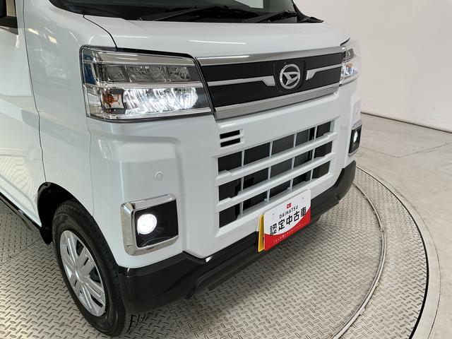 アトレーRS ターボ クルコン 両側電動スライド コーナーセンサー走行無制限1年保証 両側電動スライドドア アダプティブクルーズコントロール 前後コーナーセンサー オートハイビーム LEDヘッドライト アイドリングストップ プッシュスタート 横滑り防止装置(兵庫県)の中古車