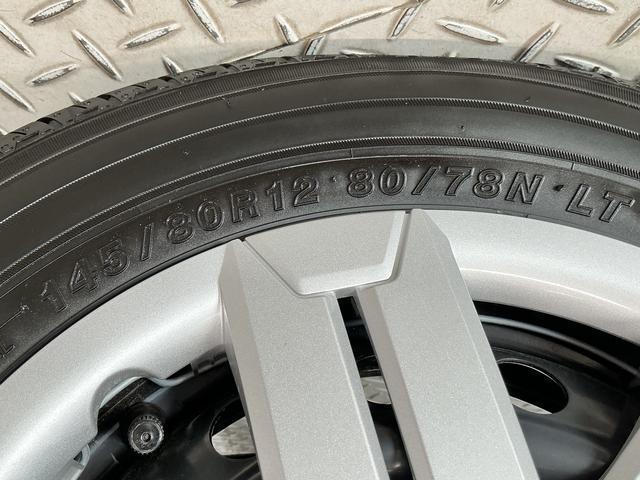 アトレーRS ターボ クルコン 両側電動スライド コーナーセンサー走行無制限1年保証 両側電動スライドドア アダプティブクルーズコントロール 前後コーナーセンサー オートハイビーム LEDヘッドライト アイドリングストップ プッシュスタート 横滑り防止装置(兵庫県)の中古車