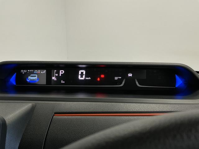 タントファンクロスリミテッド ETC クルコン 両側電動スライド走行無制限1年保証 両側電動スライドドア ETC アダプティブクルーズコントロール 前後コーナーセンサー 前席シートヒーター ルーフレール オートハイビーム スマートキー 14インチ純正アルミホイール(兵庫県)の中古車