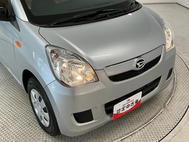ミラXスペシャル 4WD 5MT CDオーディオ キーレス走行無制限1年保証 キーレスエントリー 4WD MT車 CDオーディオ ドアバイザー ヘッドライトレベライザー アクセサリーソケット マニュアルエアコン テンパータイヤ 衝突安全ボディ ラゲッジマット(兵庫県)の中古車