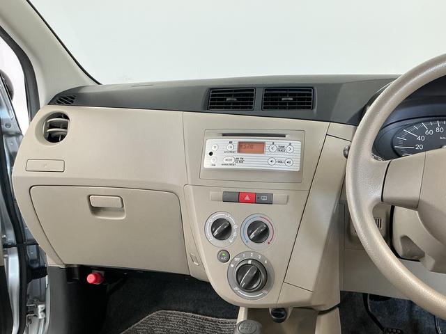 ミラXスペシャル 4WD 5MT CDオーディオ キーレス走行無制限1年保証 キーレスエントリー 4WD MT車 CDオーディオ ドアバイザー ヘッドライトレベライザー アクセサリーソケット マニュアルエアコン テンパータイヤ 衝突安全ボディ ラゲッジマット(兵庫県)の中古車