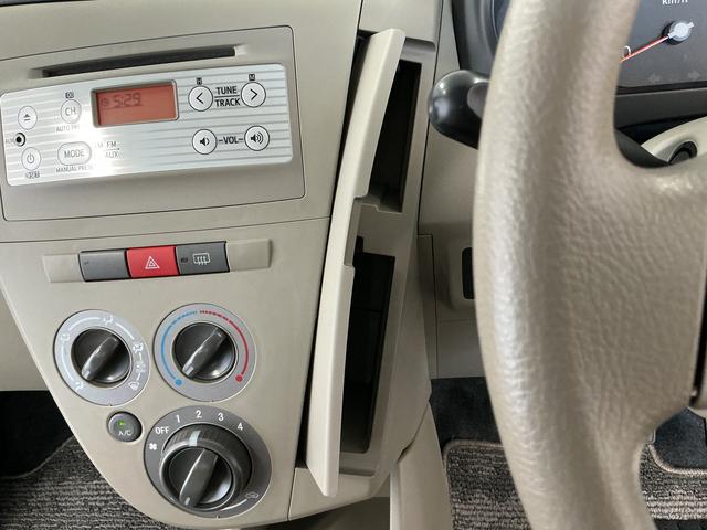 ミラXスペシャル 4WD 5MT CDオーディオ キーレス走行無制限1年保証 キーレスエントリー 4WD MT車 CDオーディオ ドアバイザー ヘッドライトレベライザー アクセサリーソケット マニュアルエアコン テンパータイヤ 衝突安全ボディ ラゲッジマット(兵庫県)の中古車