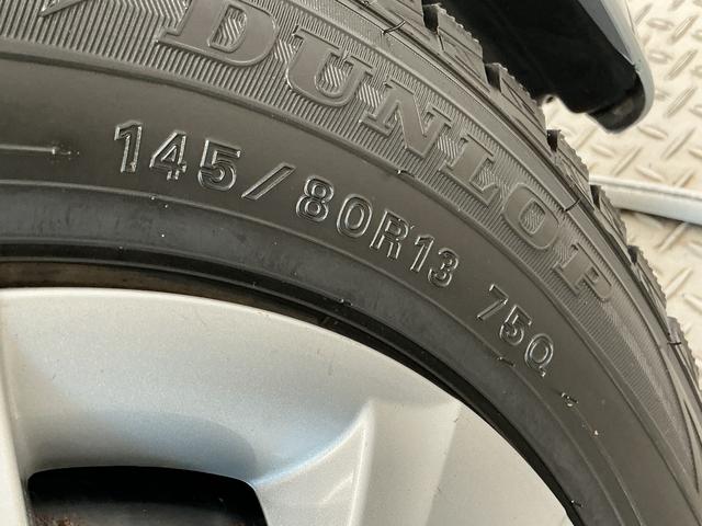 ミラXスペシャル 4WD 5MT CDオーディオ キーレス走行無制限1年保証 キーレスエントリー 4WD MT車 CDオーディオ ドアバイザー ヘッドライトレベライザー アクセサリーソケット マニュアルエアコン テンパータイヤ 衝突安全ボディ ラゲッジマット(兵庫県)の中古車