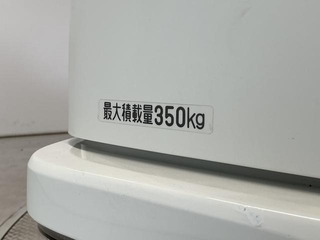 ハイゼットカーゴスペシャルクリーン AT アイドリングストップ 両側スライド走行無制限1年保証 アイドリングストップ AT車 両側スライドドア ヘッドライトレベライザー アクセサリーソケット インパネシフト ラジオ マニュアルエアコン インフォメーションディスプレイ(兵庫県)の中古車