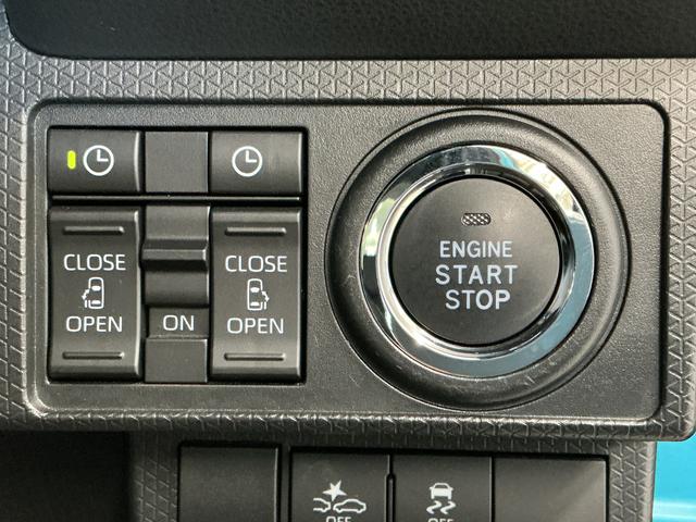 タントカスタムXスタイルセレクション 禁煙 ワンオーナー CD1年保証 禁煙車 両側電動スライドドア ワンオーナー CDオーディオ 前後コーナーセンサー 前席シートヒーター オートハイビーム LEDヘッドライト ロングスライドシート 14インチ純正アルミホイール(兵庫県)の中古車