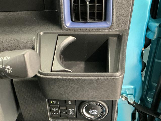 タントカスタムXスタイルセレクション 禁煙 ワンオーナー CD1年保証 禁煙車 両側電動スライドドア ワンオーナー CDオーディオ 前後コーナーセンサー 前席シートヒーター オートハイビーム LEDヘッドライト ロングスライドシート 14インチ純正アルミホイール(兵庫県)の中古車