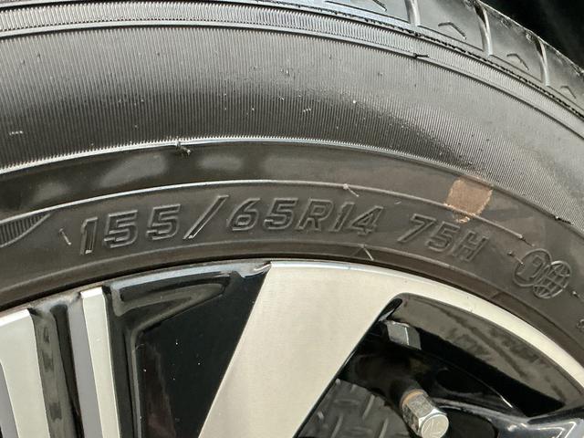 タントカスタムXスタイルセレクション 禁煙 ワンオーナー CD1年保証 禁煙車 両側電動スライドドア ワンオーナー CDオーディオ 前後コーナーセンサー 前席シートヒーター オートハイビーム LEDヘッドライト ロングスライドシート 14インチ純正アルミホイール(兵庫県)の中古車