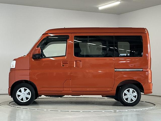 ハイゼットカーゴクルーズ　ＣＶＴ　禁煙　ワンオーナー　前後コーナーセンサー走行無制限１年保証　前後コーナーセンサー　禁煙車　ワンオーナー　オートハイビーム　アイドリングストップ　プッシュスタート　横滑り防止装置　ドアバイザー　ヘッドライトレベライザー　電動格納ドアミラー（兵庫県）の中古車