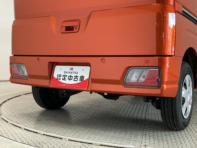 ハイゼットカーゴクルーズ　ＣＶＴ　禁煙　ワンオーナー　前後コーナーセンサー走行無制限１年保証　前後コーナーセンサー　禁煙車　ワンオーナー　オートハイビーム　アイドリングストップ　プッシュスタート　横滑り防止装置　ドアバイザー　ヘッドライトレベライザー　電動格納ドアミラー（兵庫県）の中古車