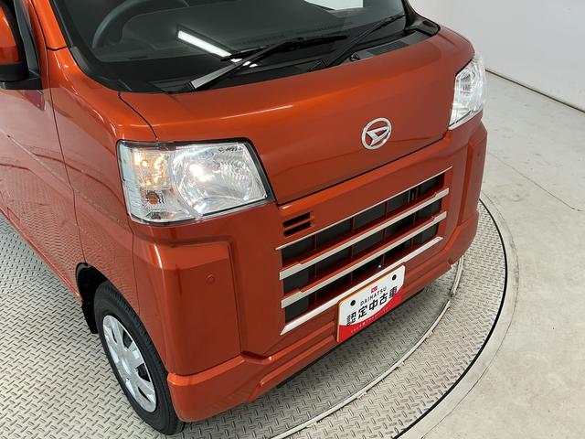 ハイゼットカーゴクルーズ　ＣＶＴ　禁煙　ワンオーナー　前後コーナーセンサー走行無制限１年保証　前後コーナーセンサー　禁煙車　ワンオーナー　オートハイビーム　アイドリングストップ　プッシュスタート　横滑り防止装置　ドアバイザー　ヘッドライトレベライザー　電動格納ドアミラー（兵庫県）の中古車