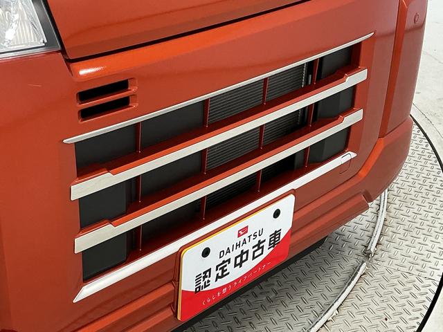 ハイゼットカーゴクルーズ　ＣＶＴ　禁煙　ワンオーナー　前後コーナーセンサー走行無制限１年保証　前後コーナーセンサー　禁煙車　ワンオーナー　オートハイビーム　アイドリングストップ　プッシュスタート　横滑り防止装置　ドアバイザー　ヘッドライトレベライザー　電動格納ドアミラー（兵庫県）の中古車