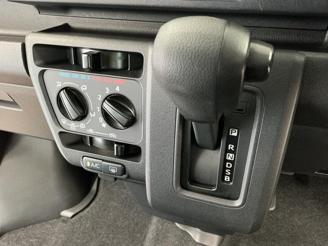 ハイゼットカーゴクルーズ　ＣＶＴ　禁煙　ワンオーナー　前後コーナーセンサー走行無制限１年保証　前後コーナーセンサー　禁煙車　ワンオーナー　オートハイビーム　アイドリングストップ　プッシュスタート　横滑り防止装置　ドアバイザー　ヘッドライトレベライザー　電動格納ドアミラー（兵庫県）の中古車
