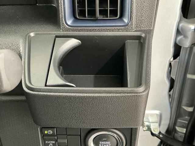 タントX 片側電動スライドドア 前後コーナーセンサー スマートキー走行無制限1年保証 片側電動スライドドア 前後コーナーセンサー 前席シートヒーター オートハイビーム LEDヘッドライト オートブレーキホールド アイドリングストップ 横滑り防止装置 オートエアコン(兵庫県)の中古車