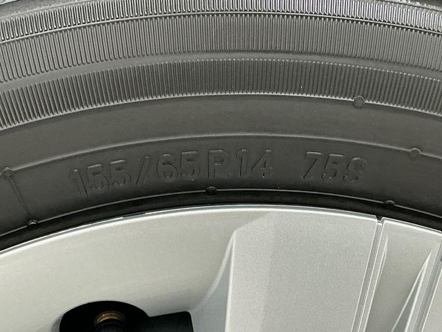 タントX 片側電動スライドドア 前後コーナーセンサー スマートキー走行無制限1年保証 片側電動スライドドア 前後コーナーセンサー 前席シートヒーター オートハイビーム LEDヘッドライト オートブレーキホールド アイドリングストップ 横滑り防止装置 オートエアコン(兵庫県)の中古車