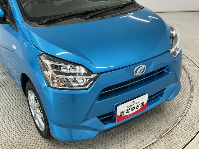 ミライースG SAIII 前後コーナーセンサー 前席シートヒーター走行無制限1年保証 前後コーナーセンサー 前席シートヒーター オートハイビーム LEDヘッドライト アイドリングストップ プッシュスタート 横滑り防止装置 オートエアコン 14インチ純正アルミホイール(兵庫県)の中古車