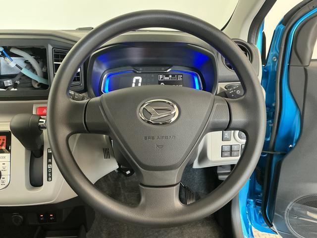 ミライースG SAIII 前後コーナーセンサー 前席シートヒーター走行無制限1年保証 前後コーナーセンサー 前席シートヒーター オートハイビーム LEDヘッドライト アイドリングストップ プッシュスタート 横滑り防止装置 オートエアコン 14インチ純正アルミホイール(兵庫県)の中古車