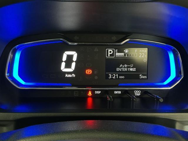 ミライースG SAIII 前後コーナーセンサー 前席シートヒーター走行無制限1年保証 前後コーナーセンサー 前席シートヒーター オートハイビーム LEDヘッドライト アイドリングストップ プッシュスタート 横滑り防止装置 オートエアコン 14インチ純正アルミホイール(兵庫県)の中古車