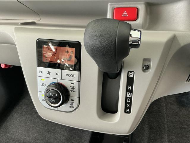 ミライースG SAIII 前後コーナーセンサー 前席シートヒーター走行無制限1年保証 前後コーナーセンサー 前席シートヒーター オートハイビーム LEDヘッドライト アイドリングストップ プッシュスタート 横滑り防止装置 オートエアコン 14インチ純正アルミホイール(兵庫県)の中古車