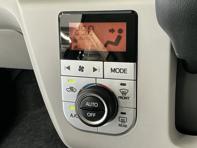 ミライースG SAIII 前後コーナーセンサー 前席シートヒーター走行無制限1年保証 前後コーナーセンサー 前席シートヒーター オートハイビーム LEDヘッドライト アイドリングストップ プッシュスタート 横滑り防止装置 オートエアコン 14インチ純正アルミホイール(兵庫県)の中古車