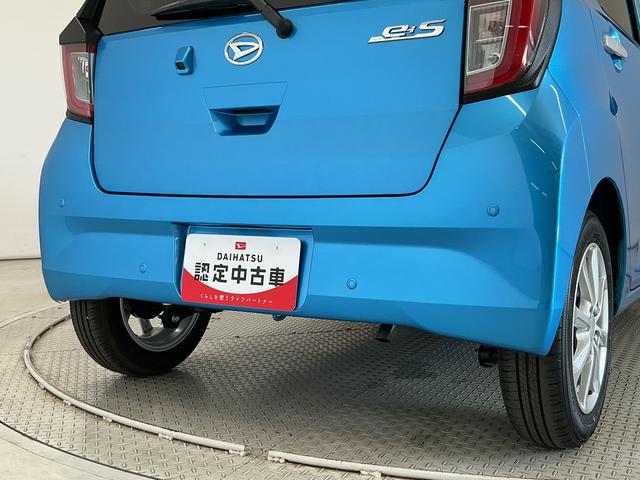 ミライースG SAIII 前後コーナーセンサー 前席シートヒーター走行無制限1年保証 前後コーナーセンサー 前席シートヒーター オートハイビーム LEDヘッドライト アイドリングストップ プッシュスタート 横滑り防止装置 オートエアコン 14インチ純正アルミホイール(兵庫県)の中古車