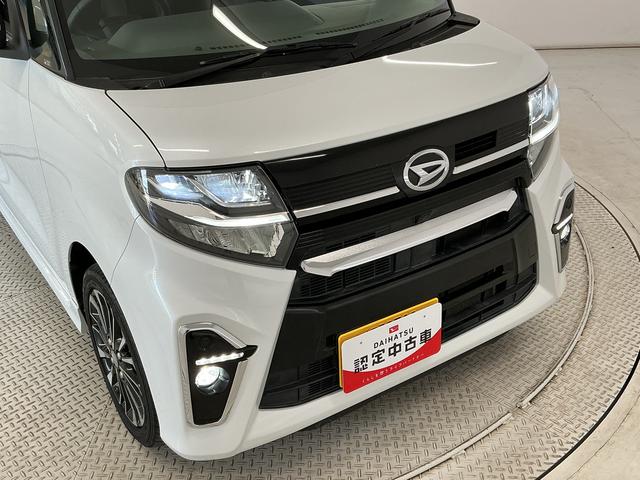 タントカスタムRSセレクション ターボ 禁煙 ワンオーナー ETC走行無制限1年保証 両側電動スライドドア 禁煙車 ワンオーナー ETC アダプティブクルーズコントロール 前後コーナーセンサー 前席シートヒーター オートハイビーム 15インチ純正アルミホイール(兵庫県)の中古車