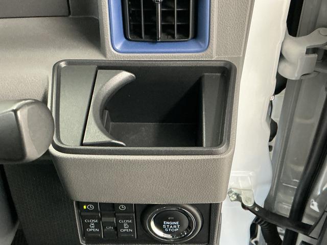 タントカスタムRSセレクション ターボ 禁煙 ワンオーナー ETC走行無制限1年保証 両側電動スライドドア 禁煙車 ワンオーナー ETC アダプティブクルーズコントロール 前後コーナーセンサー 前席シートヒーター オートハイビーム 15インチ純正アルミホイール(兵庫県)の中古車