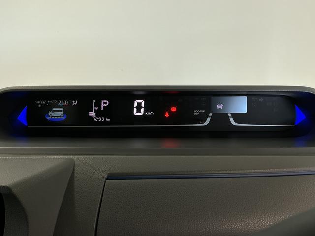 タントカスタムRSセレクション ターボ 禁煙 ワンオーナー ETC走行無制限1年保証 両側電動スライドドア 禁煙車 ワンオーナー ETC アダプティブクルーズコントロール 前後コーナーセンサー 前席シートヒーター オートハイビーム 15インチ純正アルミホイール(兵庫県)の中古車