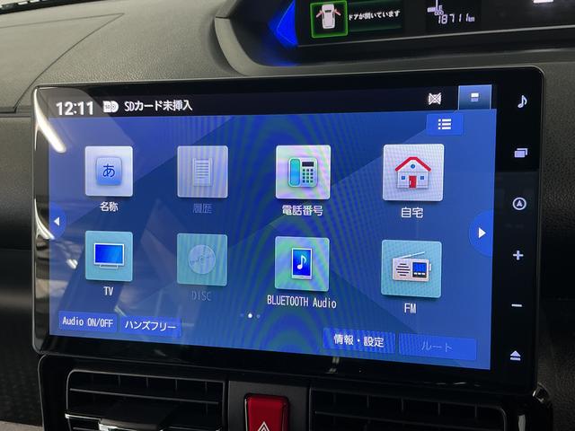 タントカスタムＲＳ　ターボ　禁煙　ワンオーナー　１０インチナビＴＶ１年保証　禁煙車　ワンオーナー　ドラレコ　１０インチナビＴＶ　ＥＴＣ２．０　パノラマモニター　両側電動スライドドア　コーナーセンサー　シートヒーター　Ｂｌｕｅｔｏｏｔｈ　１５インチ純正アルミホイール（兵庫県）の中古車
