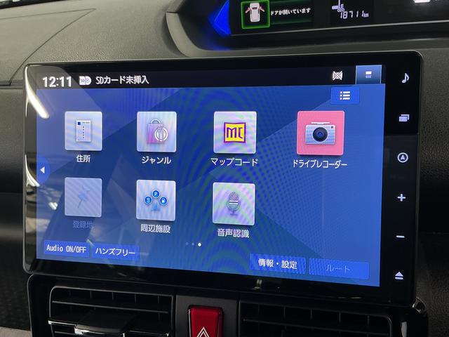 タントカスタムＲＳ　ターボ　禁煙　ワンオーナー　１０インチナビＴＶ１年保証　禁煙車　ワンオーナー　ドラレコ　１０インチナビＴＶ　ＥＴＣ２．０　パノラマモニター　両側電動スライドドア　コーナーセンサー　シートヒーター　Ｂｌｕｅｔｏｏｔｈ　１５インチ純正アルミホイール（兵庫県）の中古車