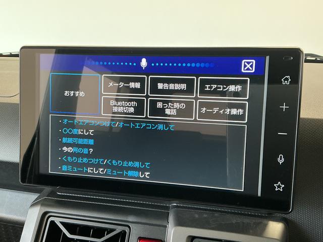 タフトG ダーククロムベンチャー 1オーナー ETC バックカメラ1年保証 9インチディスプレイオーディオ ワンオーナー ETC バックカメラ 前後コーナーセンサー 前席シートヒーター TV USB接続 HDMI Bluetooth 15インチ純正アルミホイール(兵庫県)の中古車