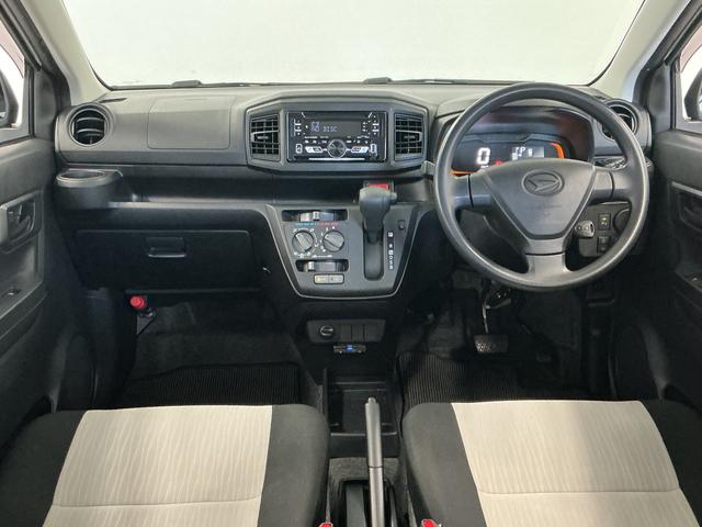 ミライースL SAIII 禁煙 CD Bluetooth ETC1年保証 禁煙車 CDオーディオ ETC 前後コーナーセンサー USB接続 Bluetooth オートハイビーム アイドリングストップ キーレスエントリー 横滑り防止装置 ドアバイザー スマアシ(兵庫県)の中古車