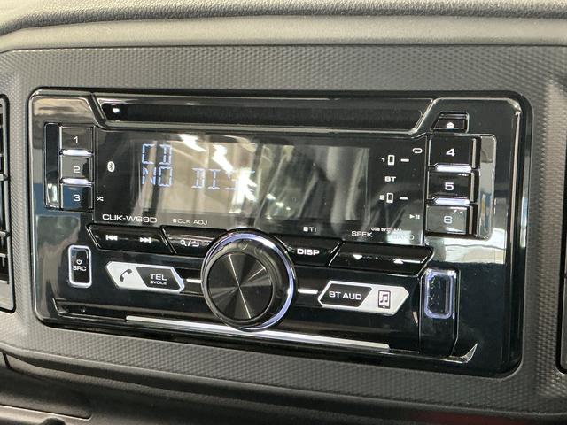 ミライースL SAIII 禁煙 CD Bluetooth ETC1年保証 禁煙車 CDオーディオ ETC 前後コーナーセンサー USB接続 Bluetooth オートハイビーム アイドリングストップ キーレスエントリー 横滑り防止装置 ドアバイザー スマアシ(兵庫県)の中古車