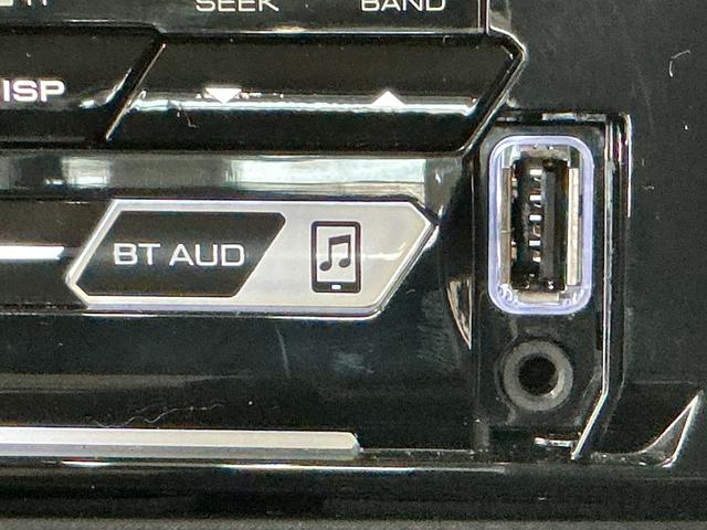 ミライースL SAIII 禁煙 CD Bluetooth ETC1年保証 禁煙車 CDオーディオ ETC 前後コーナーセンサー USB接続 Bluetooth オートハイビーム アイドリングストップ キーレスエントリー 横滑り防止装置 ドアバイザー スマアシ(兵庫県)の中古車
