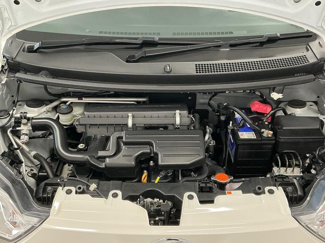 ミライースL SAIII 禁煙 CD Bluetooth ETC1年保証 禁煙車 CDオーディオ ETC 前後コーナーセンサー USB接続 Bluetooth オートハイビーム アイドリングストップ キーレスエントリー 横滑り防止装置 ドアバイザー スマアシ(兵庫県)の中古車
