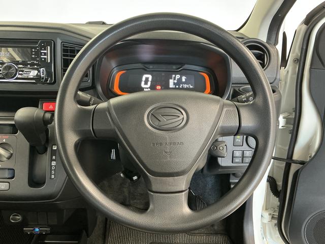 ミライースL SAIII 禁煙 CD Bluetooth ETC1年保証 禁煙車 CDオーディオ ETC 前後コーナーセンサー USB接続 Bluetooth オートハイビーム アイドリングストップ キーレスエントリー 横滑り防止装置 ドアバイザー スマアシ(兵庫県)の中古車