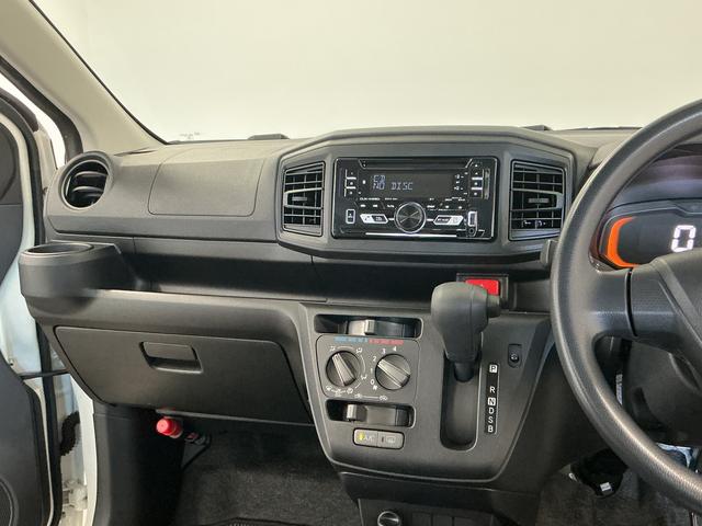 ミライースL SAIII 禁煙 CD Bluetooth ETC1年保証 禁煙車 CDオーディオ ETC 前後コーナーセンサー USB接続 Bluetooth オートハイビーム アイドリングストップ キーレスエントリー 横滑り防止装置 ドアバイザー スマアシ(兵庫県)の中古車