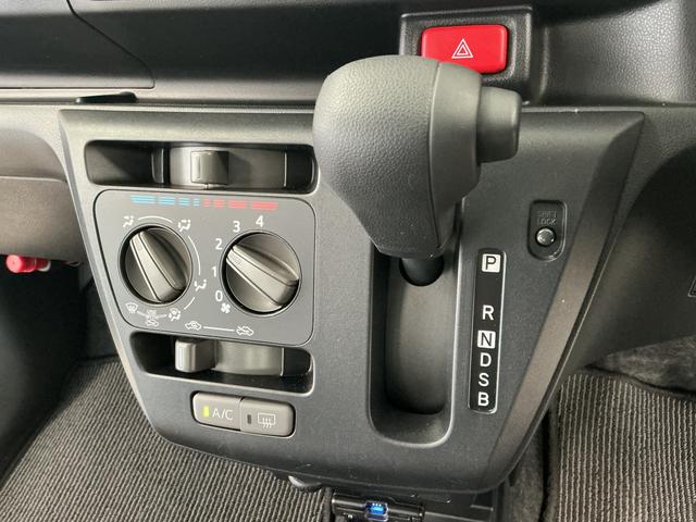 ミライースL SAIII 禁煙 CD Bluetooth ETC1年保証 禁煙車 CDオーディオ ETC 前後コーナーセンサー USB接続 Bluetooth オートハイビーム アイドリングストップ キーレスエントリー 横滑り防止装置 ドアバイザー スマアシ(兵庫県)の中古車