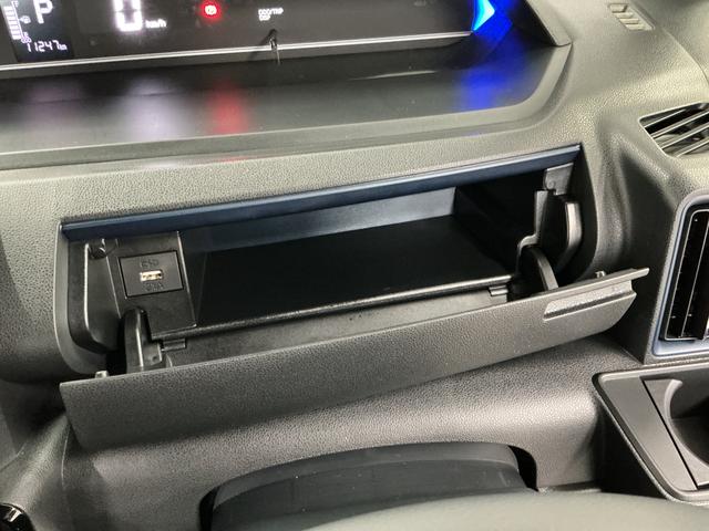 タントカスタムRS ターボ ワンオーナー 両側電動スライドドア走行無制限1年保証 両側電動スライドドア ワンオーナー 前後コーナーセンサー シートヒーター オートハイビーム LEDヘッドライト オートブレーキホールド スマートキー 15インチ純正アルミホイール(兵庫県)の中古車