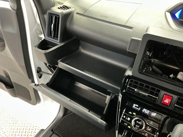 タントカスタムRS ターボ ワンオーナー 両側電動スライドドア走行無制限1年保証 両側電動スライドドア ワンオーナー 前後コーナーセンサー シートヒーター オートハイビーム LEDヘッドライト オートブレーキホールド スマートキー 15インチ純正アルミホイール(兵庫県)の中古車