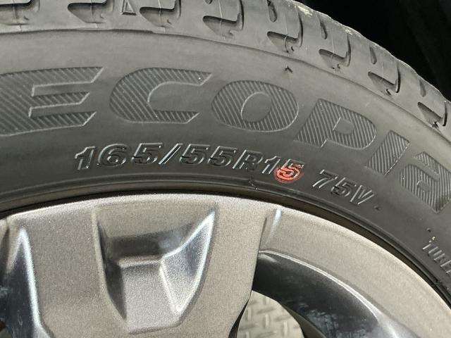 タントファンクロスターボ 両側電動スライド 前後コーナーセンサー走行無制限1年保証 両側電動スライドドア 前後コーナーセンサー シートヒーター ルーフレール オートハイビーム LEDヘッドライト オートブレーキホールド スマートキー 15インチ純正アルミホイール(兵庫県)の中古車