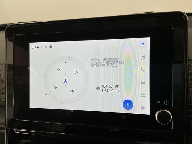 シエンタハイブリッドZ 8インチナビ ドラレコ ETC2.01年保証 8インチナビ ドラレコ ETC2.0 パノラミックビューモニター レーダークルーズコントロール 両側電動スライドドア コーナーセンサー ブラインドスポットモニター 15インチアルミホイール(兵庫県)の中古車