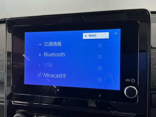 シエンタハイブリッドZ 8インチナビ ドラレコ ETC2.01年保証 8インチナビ ドラレコ ETC2.0 パノラミックビューモニター レーダークルーズコントロール 両側電動スライドドア コーナーセンサー ブラインドスポットモニター 15インチアルミホイール(兵庫県)の中古車