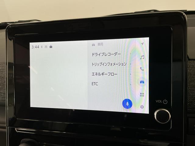 シエンタハイブリッドZ 8インチナビ ドラレコ ETC2.01年保証 8インチナビ ドラレコ ETC2.0 パノラミックビューモニター レーダークルーズコントロール 両側電動スライドドア コーナーセンサー ブラインドスポットモニター 15インチアルミホイール(兵庫県)の中古車