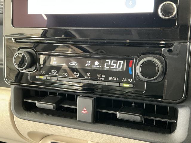 シエンタハイブリッドZ 8インチナビ ドラレコ ETC2.01年保証 8インチナビ ドラレコ ETC2.0 パノラミックビューモニター レーダークルーズコントロール 両側電動スライドドア コーナーセンサー ブラインドスポットモニター 15インチアルミホイール(兵庫県)の中古車